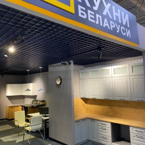 Салон в г. Ногинск